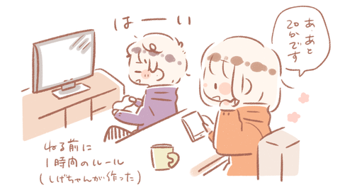 2019.5.25_3