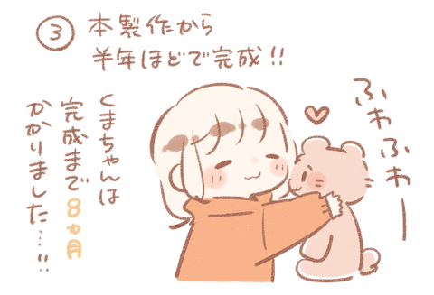 2018.9.27_3