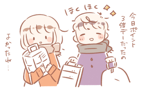 2018.11.27_4