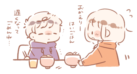 2018.12.26_2