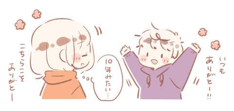 2018.8.29_2