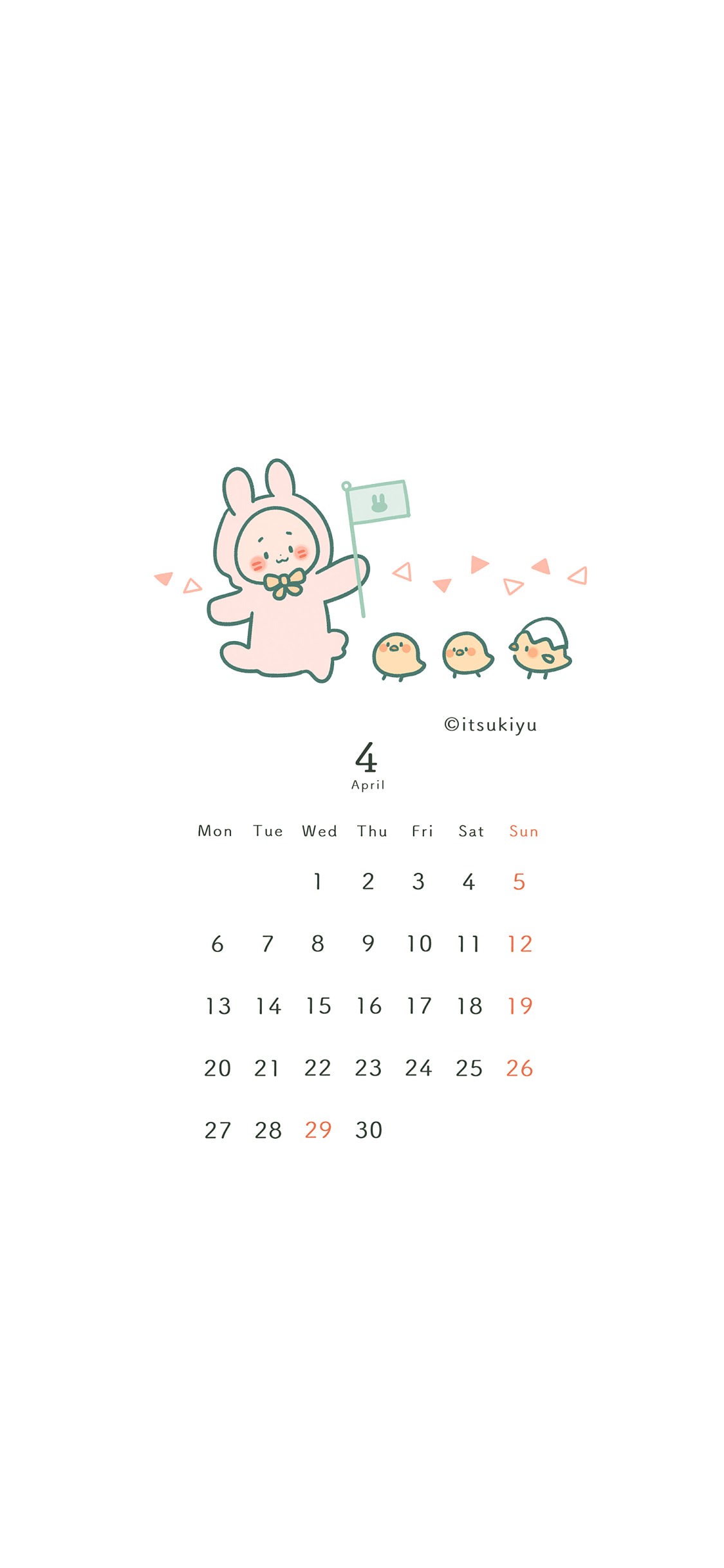 4月カレンダー更新 いつきゆう絵日記