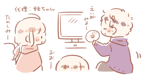 2019.8.21_2
