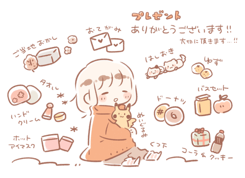 2018.12.26_6