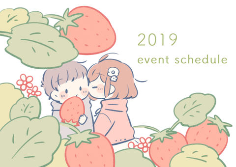 event_schedule