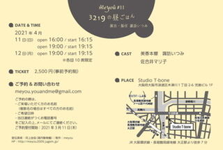 8DDF5CF9-E9AD-4D5C-8E8D-DECB2FB8D4FD