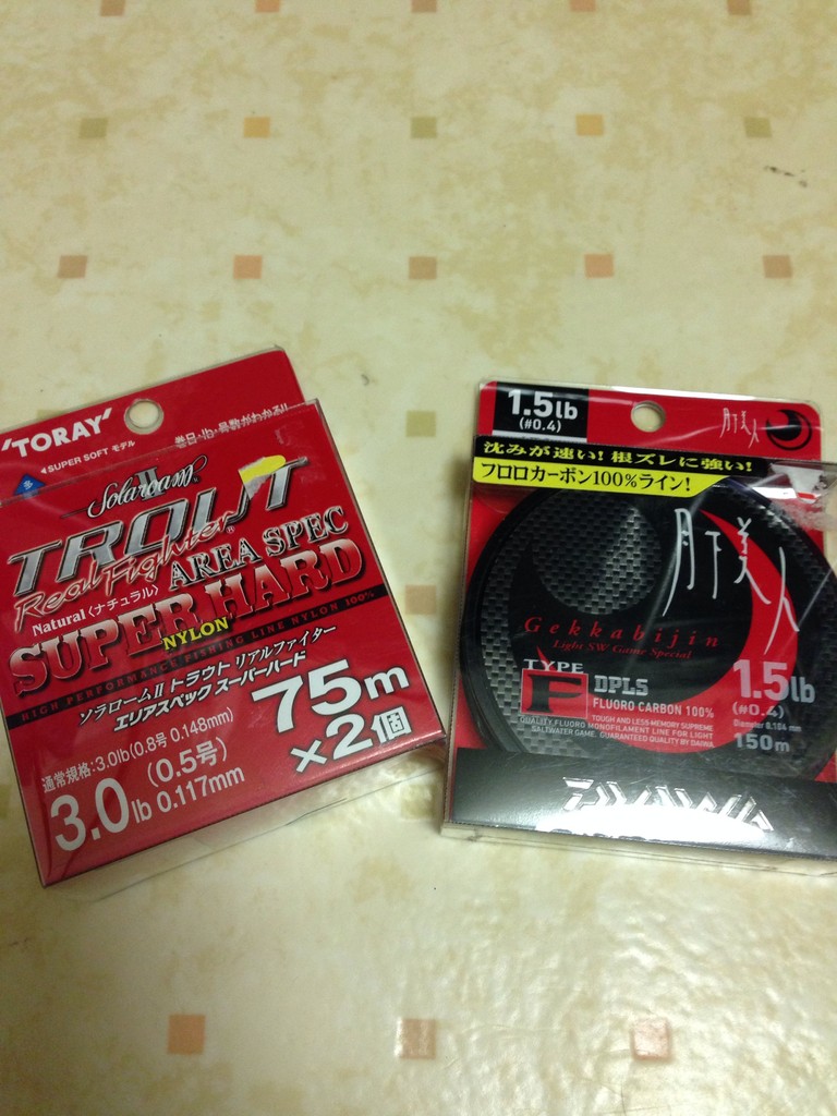 巻き替え Ittoの擬似餌物語