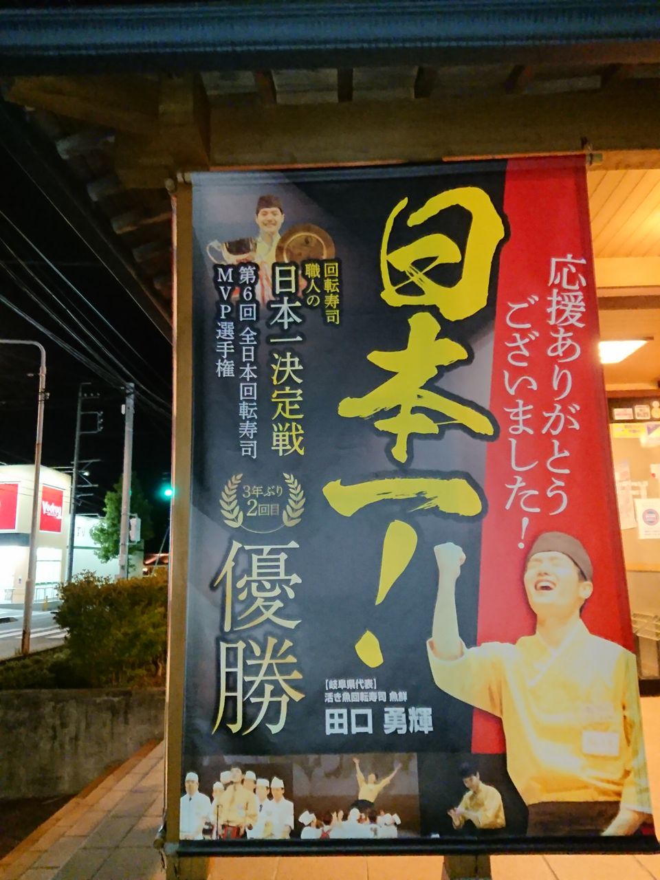 秋の七草 葛の花 山城工芸の朝市ブログ 秋の七草 葛の花 山城工芸の朝市ブログ