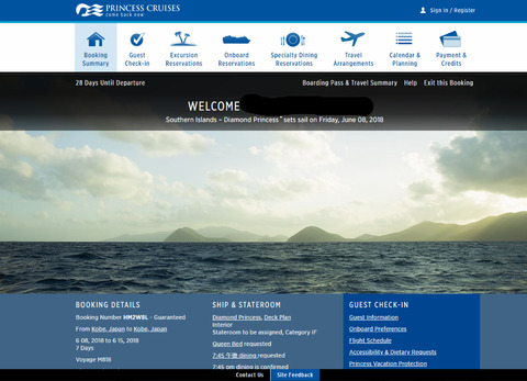英語自体はそこまで難しいものは使われていません