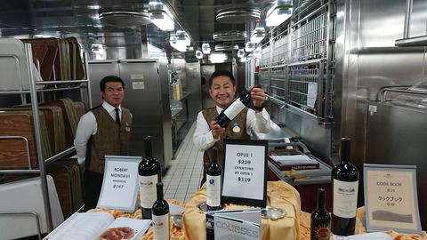 DSCPDC_0002_BURST20180614113452910 (1)