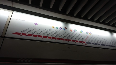 DSCPDC_0000_BURST20190606121015068 (1)