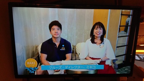 これが結構楽しみ