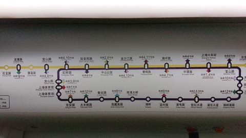 DSCPDC_0002_BURST20190606111924635