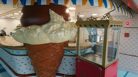 アイスクリーム