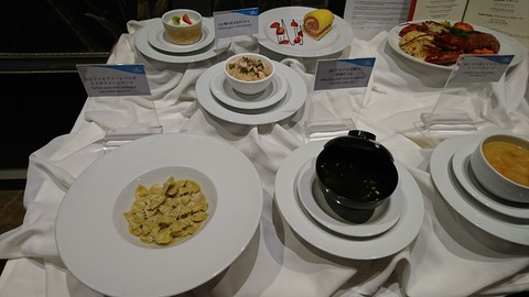 お腹ペコペコなら食べたかった