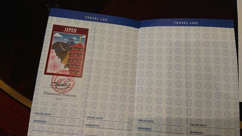 これはいい記念