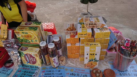 DSCPDC_0001_BURST20180612152911284_COVER