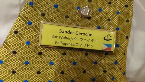 皆様も是非お声掛けください