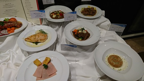 結構ボリューミー