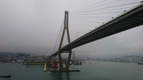 かなり大きな端