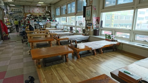 ゆったりしています