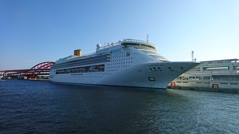 コスタ・ビクトリア