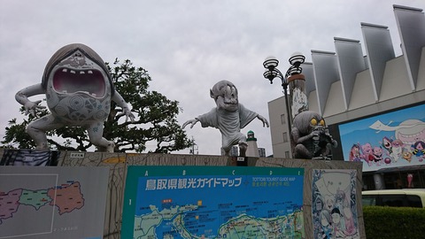 暗かったらまあまあ怖い