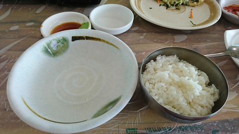 にご飯がつきます