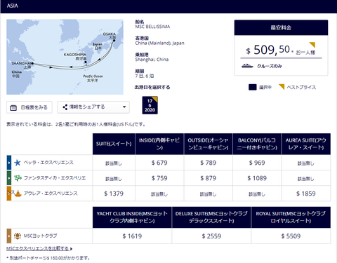 30176ab5a1dc8d60bcebe18848172264