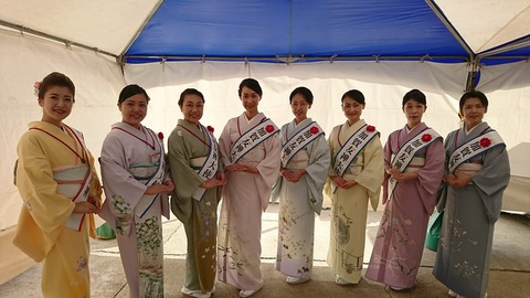 朝早くからありがとうございます！