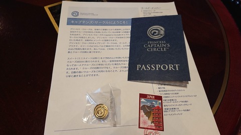 希望すれば誰でももらえます