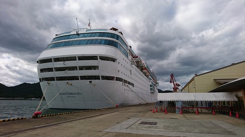 また来るからね