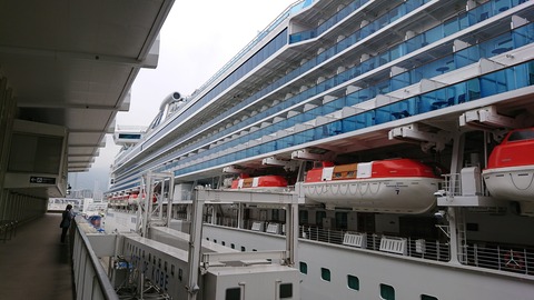 ！？！？！！？？