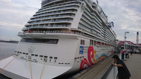 ジョイ様のおしり