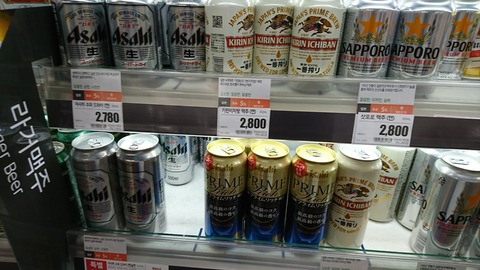 おやこんなところに