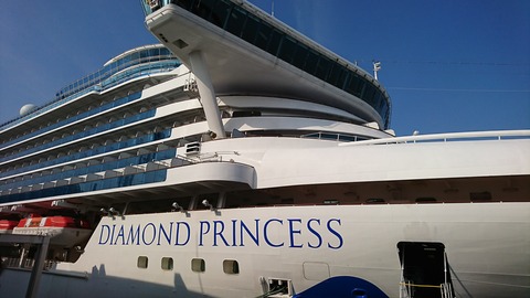 ダイヤモンド・プリンセス