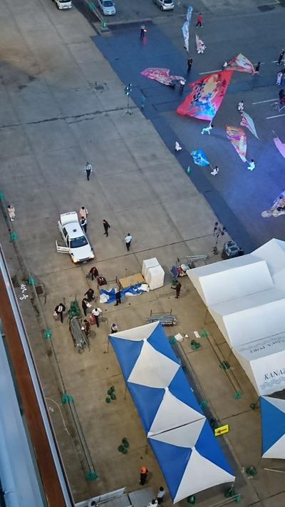 あぶないあぶない