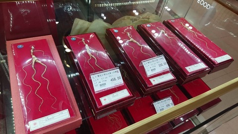 DSCPDC_0002_BURST20190606124727055_COVER