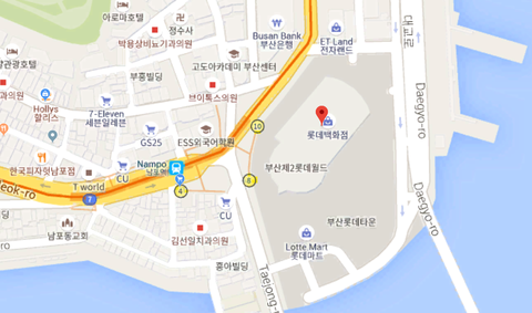 ロッテデパート