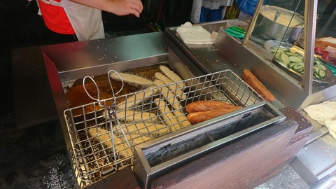 DSCPDC_0001_BURST20180612130255818_COVER