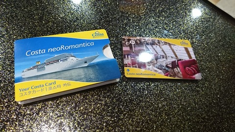 貴重品なので常に身に着けよう！