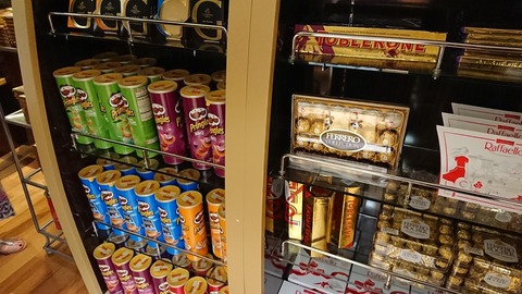 ちょっとしたお菓子や