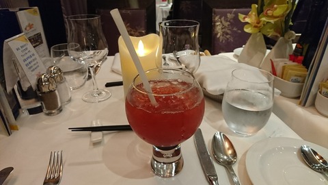 ストロベリー・レモネード