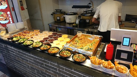 DSCPDC_0003_BURST20190606164539601_COVER