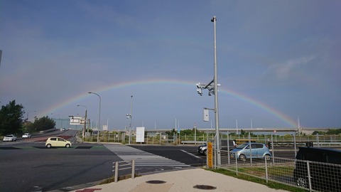 いいことあるかも