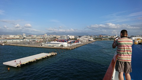 さようなら福岡