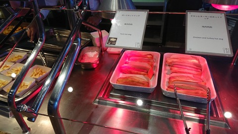 DSCPDC_0000_BURST20190603114716832