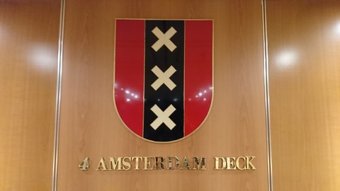 アムステルダム