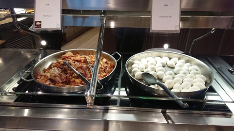 DSCPDC_0003_BURST20190605070019236_COVER