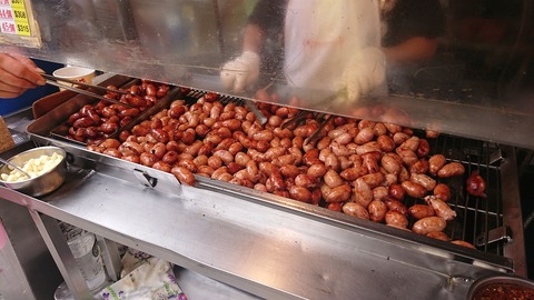 DSCPDC_0002_BURST20180612123744033